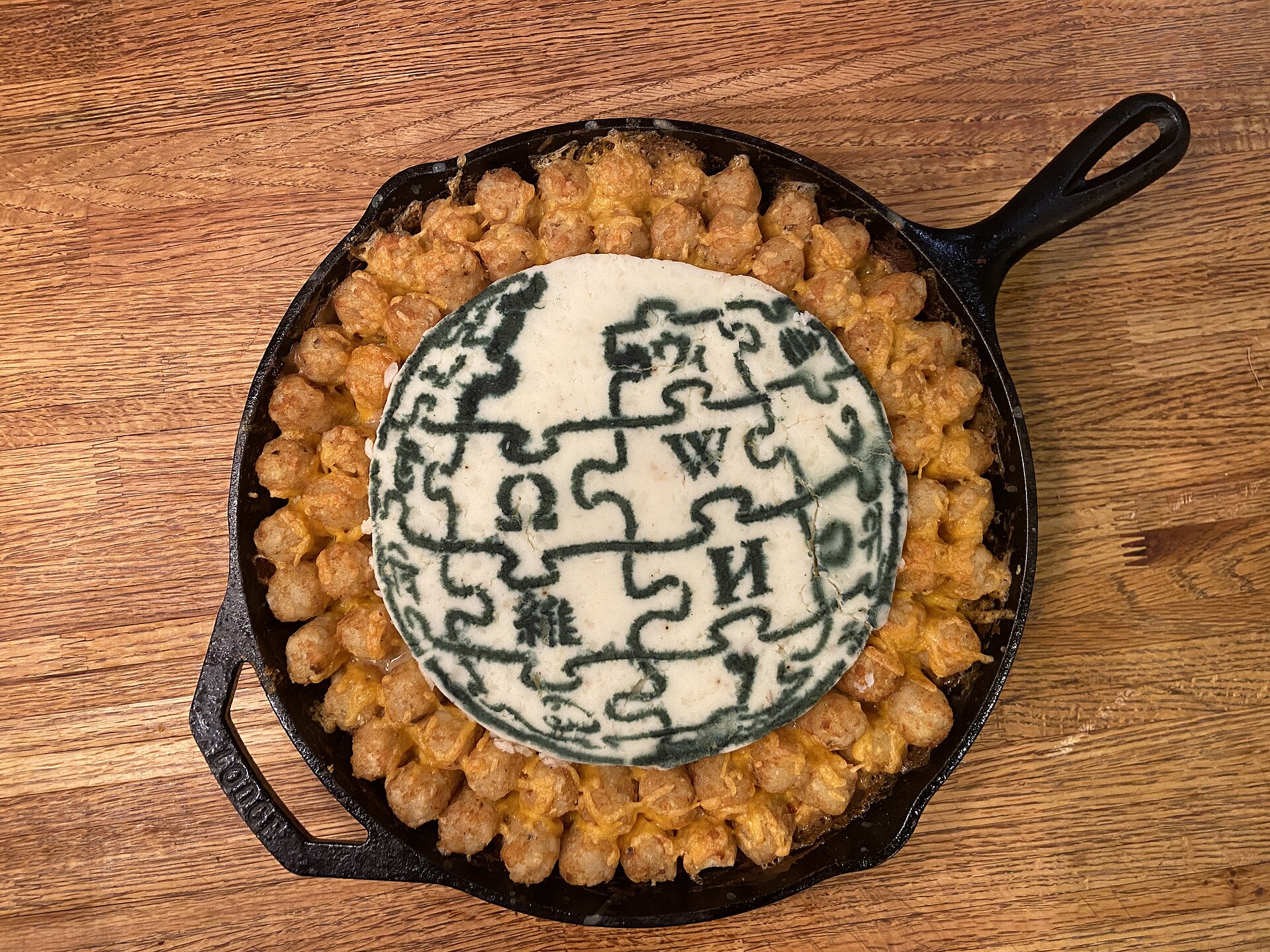 Minnesota Tater Tot Hotdish